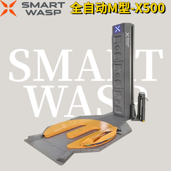 中空玻鎂凈化 優(yōu)質優(yōu)量