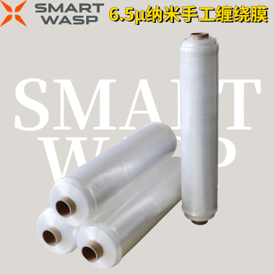 不銹鋼夾芯板 材質優良